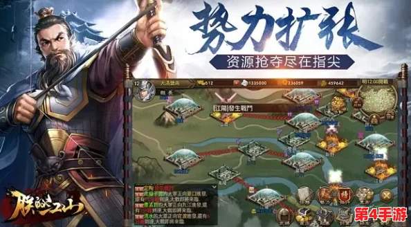 初入朕的江山:智慧装备挑选策略,打造新手逆袭之路的全面指南 初入朕的江山:智慧装备挑选策略,打造新手逆袭之路的全面指南