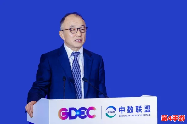 荣耀出征：探讨中国数字经济的崛起与数字化转型对传统行业的深远影响及未来发展方向