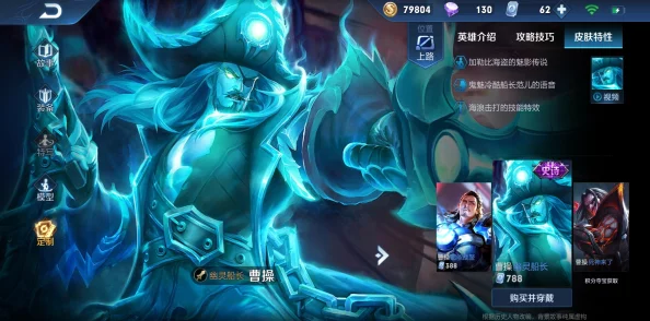 王者荣耀姬小满张嘴流眼泪图，展现了角色在游戏中的情感表现与细腻的画风，吸引玩家关注