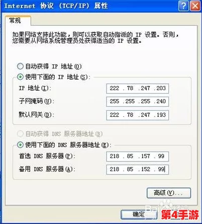 51cg.fun最新ip地址是多少？网友评价：稳定性高，速度快，值得推荐的网络平台！