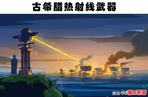 雷电将军吞精:探讨其在现代文化中的象征意义与影响力分析 雷电将军吞精:探讨其在现代文化中的象征意义与影响力分析