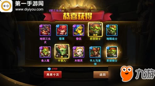 英雄无敌战争纪元:市场商店高效购物策略与珍稀道具精选指南 英雄无敌战争纪元:市场商店高效购物策略与珍稀道具精选指南