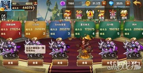 英雄无敌战争纪元:市场商店高效购物策略与珍稀道具精选指南 英雄无敌战争纪元:市场商店高效购物策略与珍稀道具精选指南