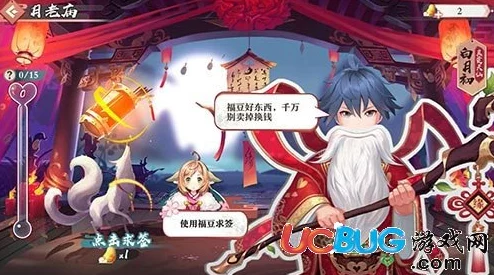 狐妖小红娘手游SR角色巅峰对决:探索哪位SR英雄战力超群,引领你的降妖之旅! 狐妖小红娘手游SR角色巅峰对决:探索哪位SR英雄战力超群,引领你的降妖之旅!