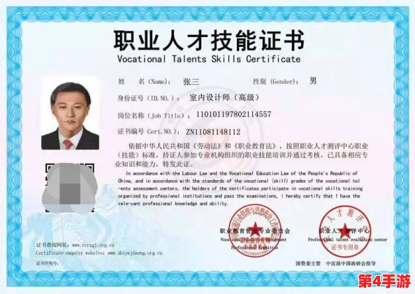 张津瑜落地窗位置:分析其在室内设计中的重要性及对居住环境的影响与美学价值 张津瑜落地窗位置:分析其在室内设计中的重要性及对居住环境的影响与美学价值