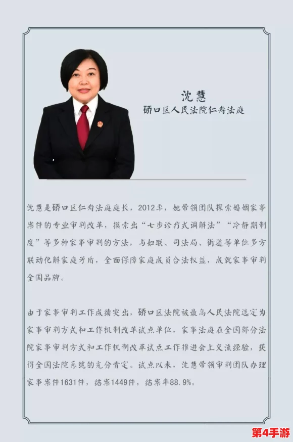 铿锵锵锵锵锵好多少?网友热议:这句话到底传达了什么深意,是否反映了当下社会的某种现象? 铿锵锵锵锵锵好多少?网友热议:这句话到底传达了什么深意,是否反映了当下社会的某种现象?