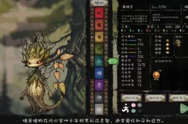 九尾英雄联盟崛起：全面探索技能奥秘与战略应用新境界