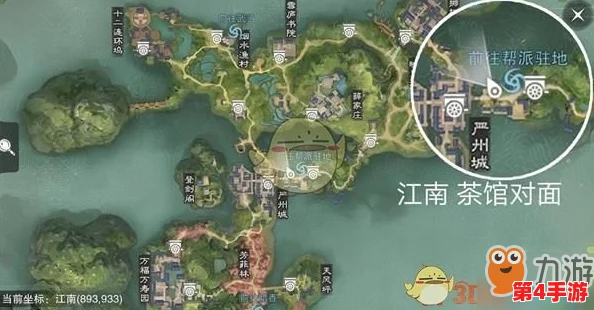 楚留香手游探秘：双江南奇遇秘境坐标全揭秘，独家攻略引领江湖之旅