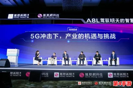 鲁大师a v在线观看视频：深入了解鲁大师在视频播放领域的应用与技术优势，提升用户观看体验的全新选择