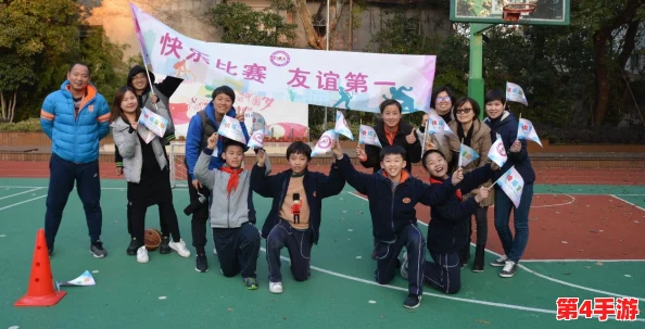 超级凌乱的校园运动会：在这场充满欢声笑语与意外插曲的运动会上，学生们展现了各自的才华和团队精神，同时也经历了一些搞笑而混乱的瞬间