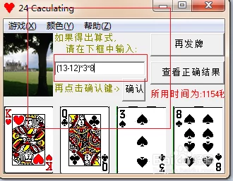 迈开腿打扑克：在这个充满竞争与策略的游戏中，如何通过灵活的身心运用提升胜率，成为赢家