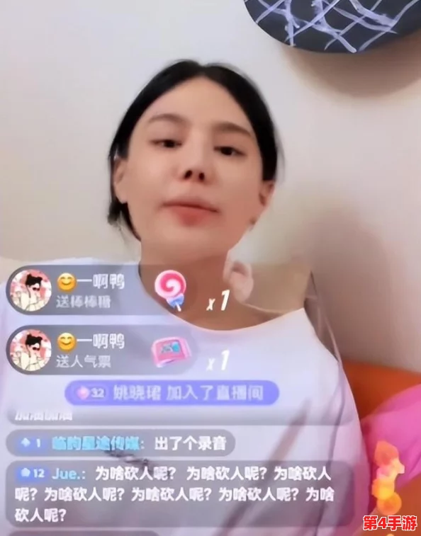 黑料网 今日黑料首页：深入分析网络舆论对社会事件的影响与传播机制研究