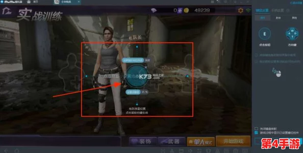 《终结者2:审判日》PC版全攻略之实现极致沉浸,一键解锁全屏畅玩秘籍 《终结者2:审判日》PC版全攻略之实现极致沉浸,一键解锁全屏畅玩秘籍