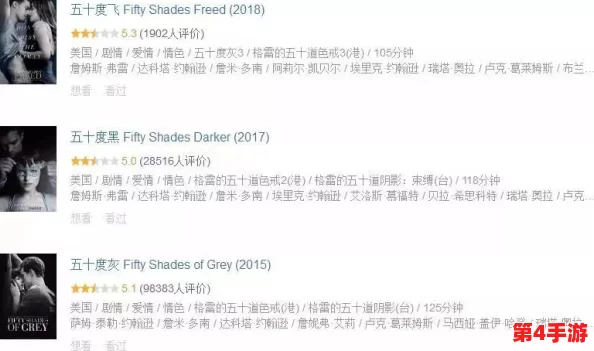 日本69XXXXXXX18HD：这是一部涉及成人内容的影片，包含了特定编号和分类信息，适合成年观众观看