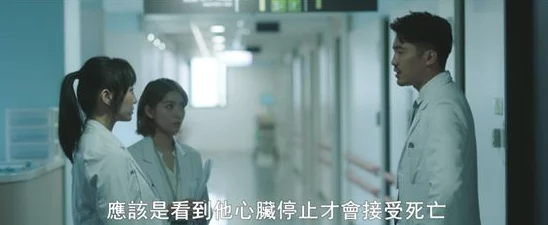 骨科11h叔叔:传闻他与明星医生私下合作,背后竟隐藏着不为人知的医疗秘密! 骨科11h叔叔:传闻他与明星医生私下合作,背后竟隐藏着不为人知的医疗秘密!