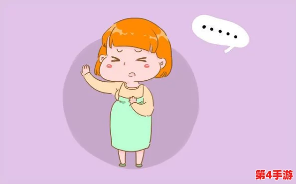 女生嗟嗟嗟很痛彩虹：探讨痛经的生理机制与情绪影响，彩虹的象征意义在心理健康中的作用分析