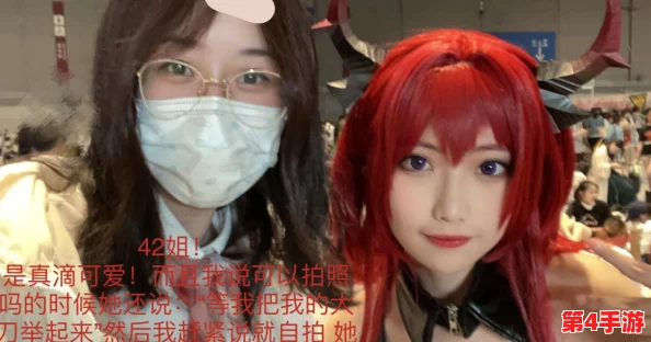福利姬液液酱流：探讨网络文化中“福利姬”现象及其对年轻人社交和消费行为的影响与反思