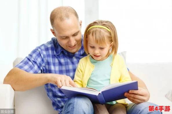 小儿轮尽快全家阅读：提升儿童认知能力、促进亲子互动、培养阅读习惯的重要性分析