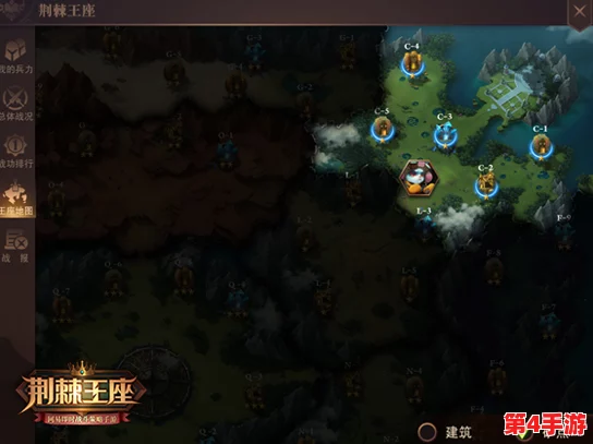 荆棘王座:揭秘未知领域的探险策略与深度玩法全览 荆棘王座:揭秘未知领域的探险策略与深度玩法全览