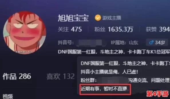 黑料社吃瓜：最新进展揭示事件背后的真相与各方反应，网友热议不断引发关注