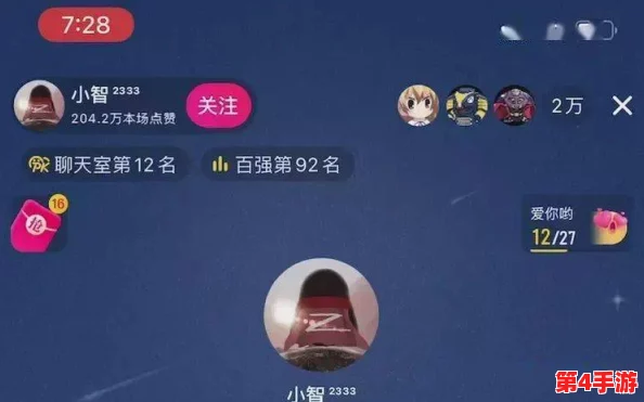 黑料社吃瓜：最新进展揭示事件背后的真相与各方反应，网友热议不断引发关注