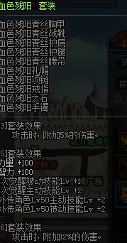 炉石传说：主播独创双挖宝脏贼策略，征战卡拉赞秘境的制胜卡组解析