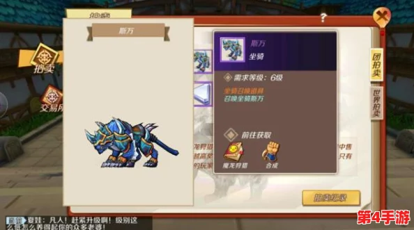 深入探索幻想神域：纹章获取策略与系统玩法全攻略指南